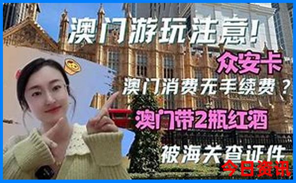 夏天什么面料最凉快