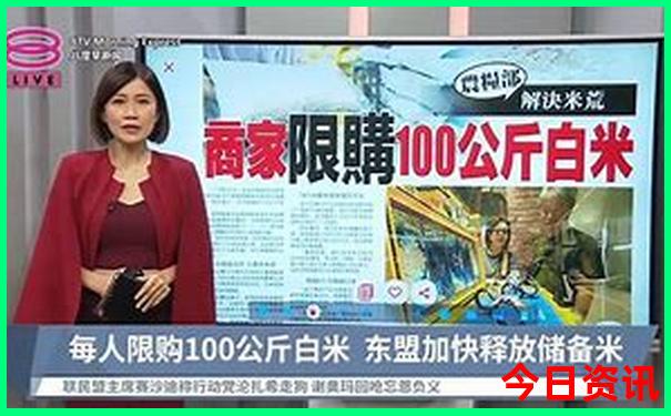高中生去北京最值得去游的景点