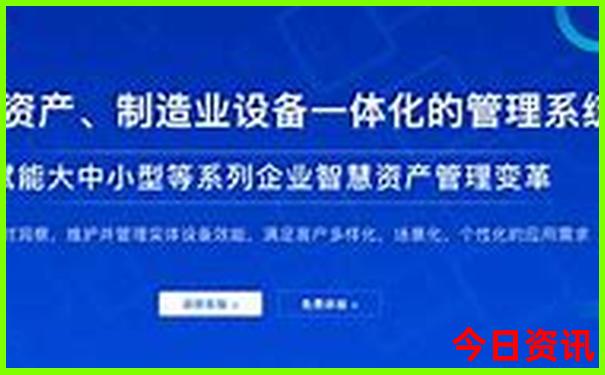 布衣天下1234
