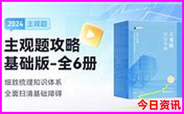吉林游玩攻略必去景点