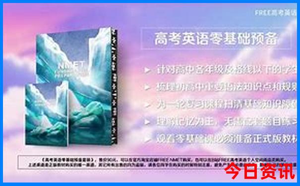 黄龙景区里的雪山叫什么