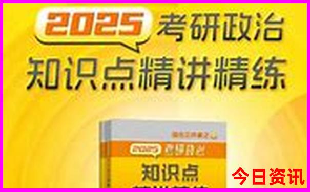 威海十大景点排名