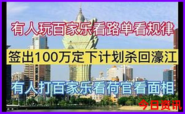 湖南周边2天一晚自驾游