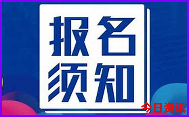 柏林十大著名景点