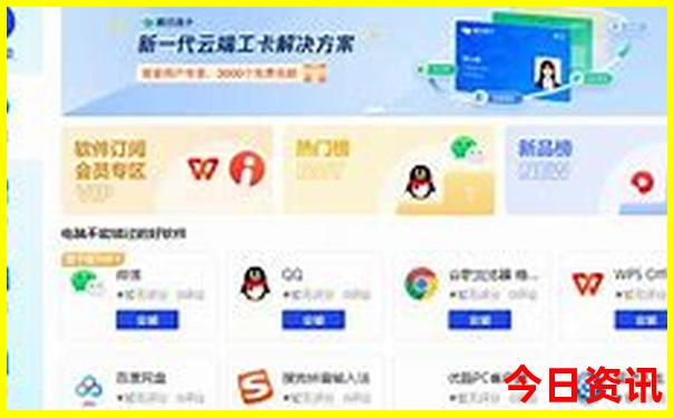 西昌自驾游最佳路线图