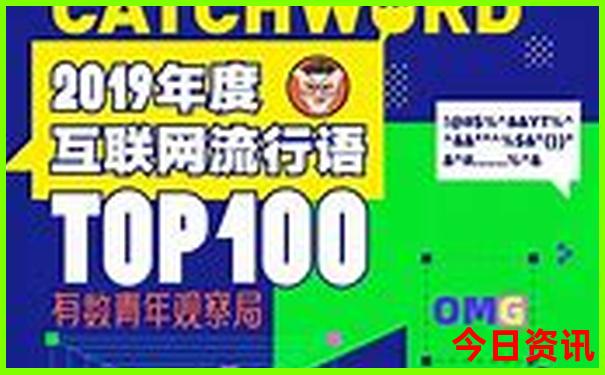 8/9月份适合去哪旅游
