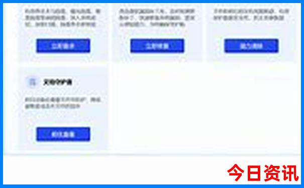 湖南十大避暑胜地