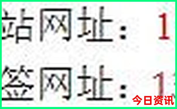 贵阳煤气多少钱一立方