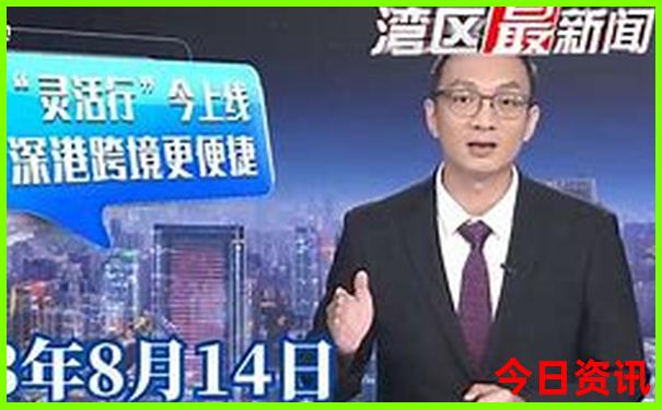 潮汕地区有什么好玩的旅游景点