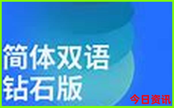 离湖南最近的旅游景点