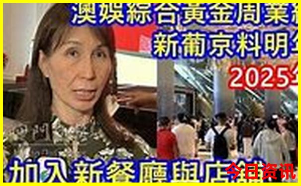 大连周边玩水去哪里玩比较好