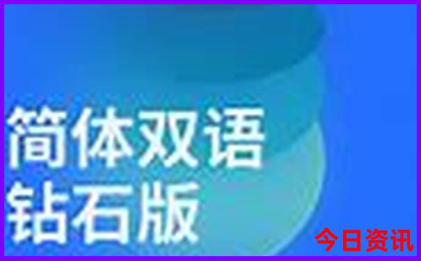 夏天去哪旅游凉快一点