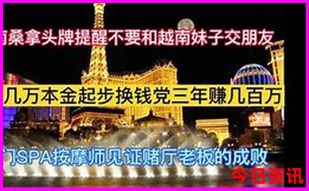 陕西西安市旅游攻略