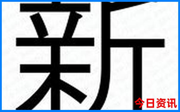 夏天最适合住的地方