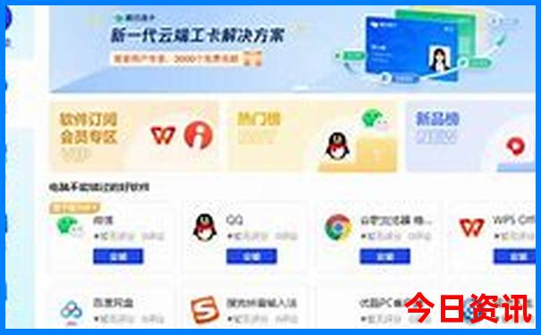 北京适合15岁玩的地方