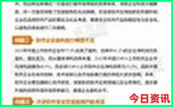 邯郸市旅游景点排行榜前十名