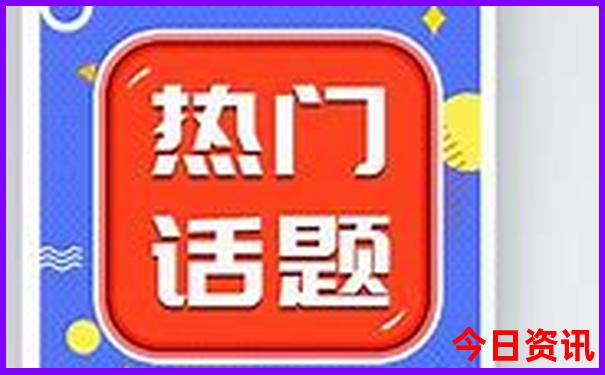 济南旅游必去十大景点推荐