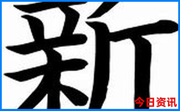 崇阳旅游必去十大景点有哪些