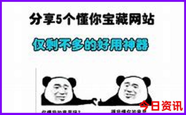 北京室内游玩最佳去处