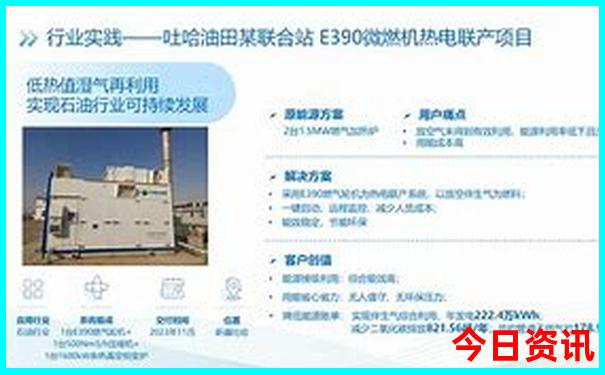 阿那亚附近的景点