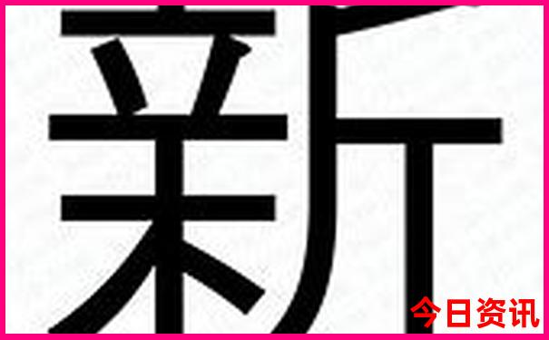 云南邵女坪旅游景点在哪里