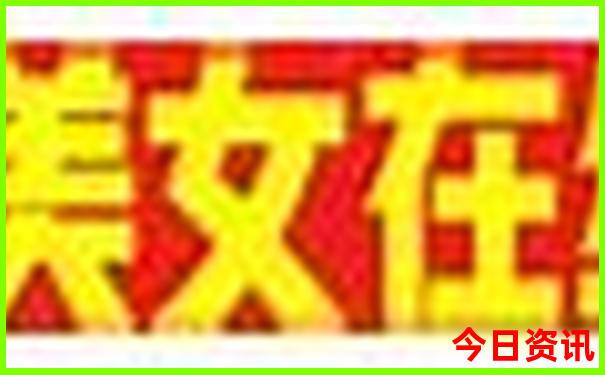 七八月份旅游好去处