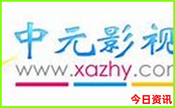 天涯山风景区景点介绍