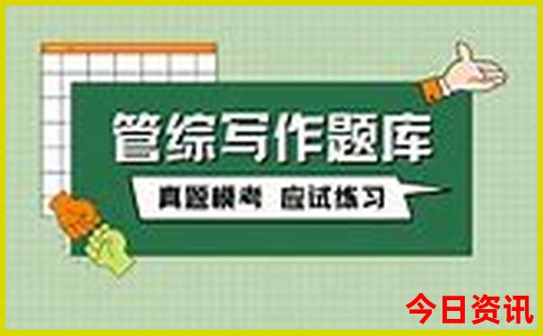 北京的旅游攻略最佳线路