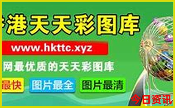 黄龙风景区海拔3500的温度