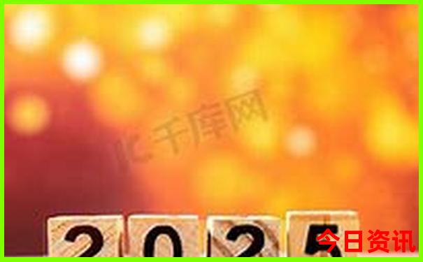 夏天出游去哪儿比较好