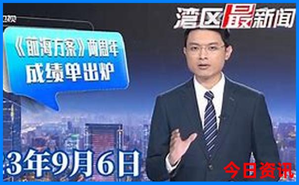 机械狗品牌排行榜前十名