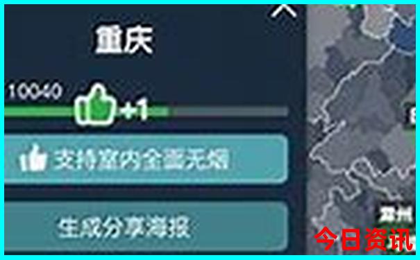 崇左aaaaa景区排名
