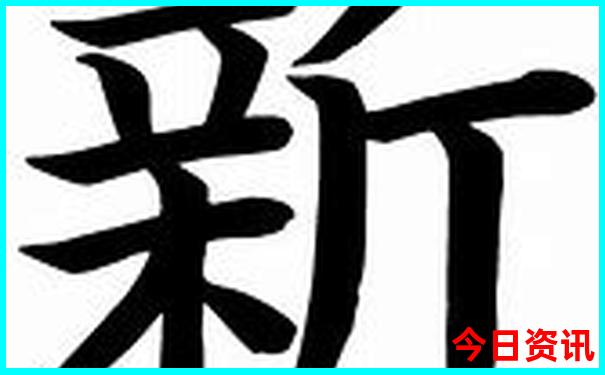 黑龙江省内旅游景点排行榜前十名