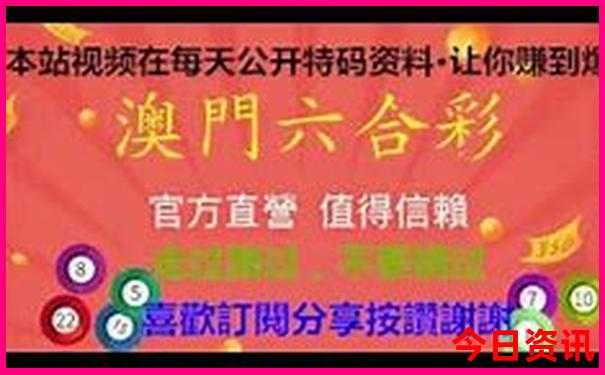 广东省内亲子游必去的地方