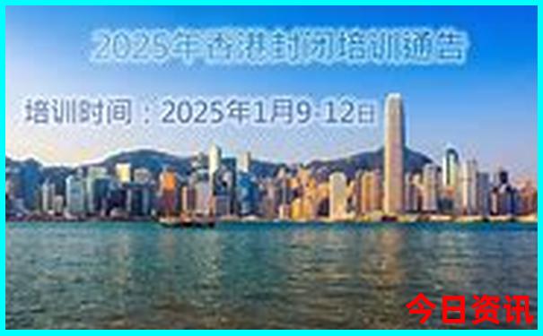 浙江兰溪旅游必去十大景点