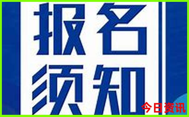 最省钱的三亚穷游攻略
