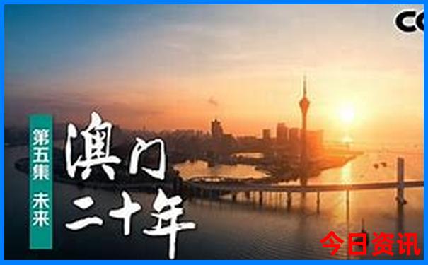 中国现在最热的城市