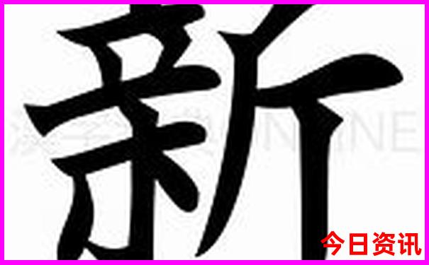 武汉武昌哪里好玩
