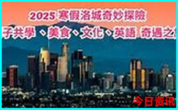 宁县旅游必去十大景点