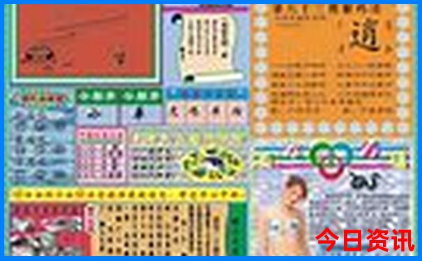 暑期带小孩去哪旅游比较好